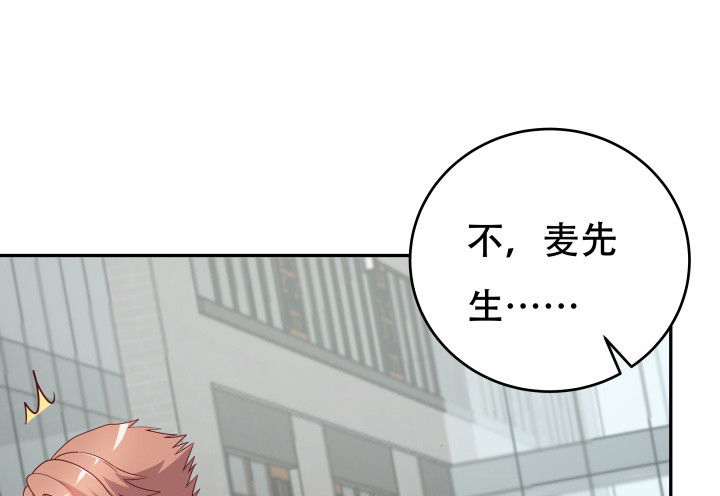 171话 晚来一步92