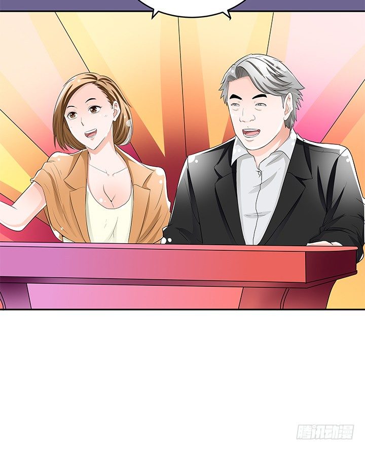 66话 不能透露的惊变（上）21