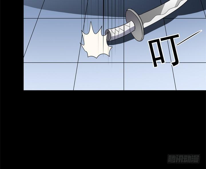 120话 做我男朋友吧20