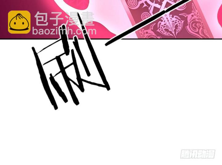 162话 在劫难逃？！29