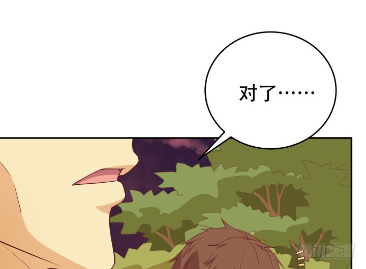 182话 我一定会找到你48