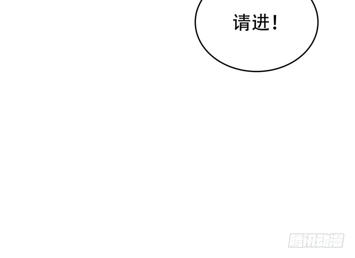 184话 我要找回记忆12