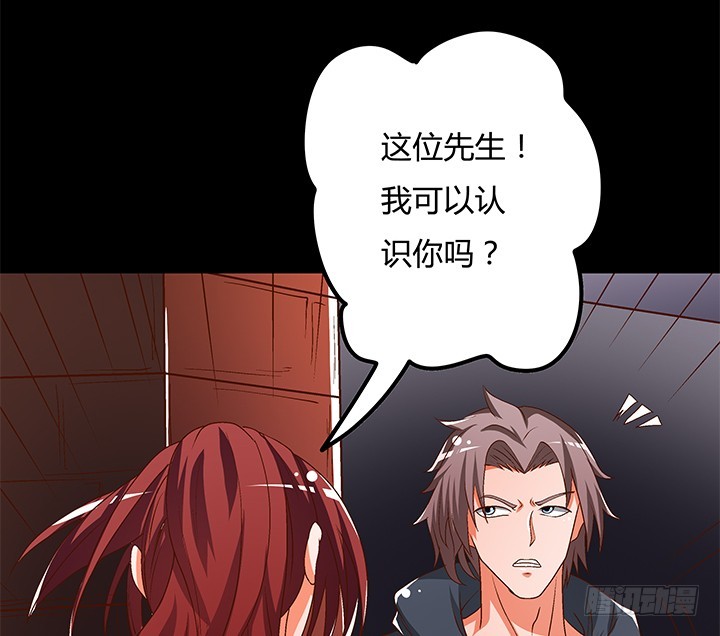 106话 重生42