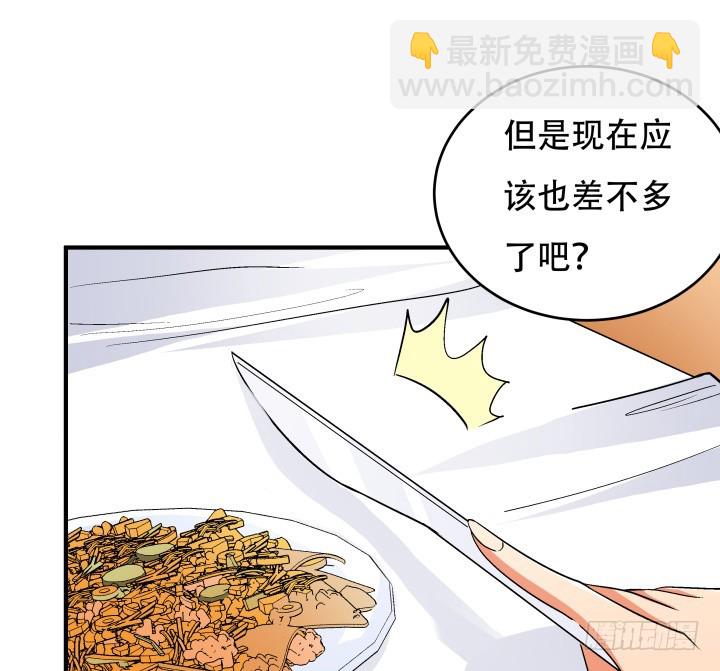 139话 鸿门宴67