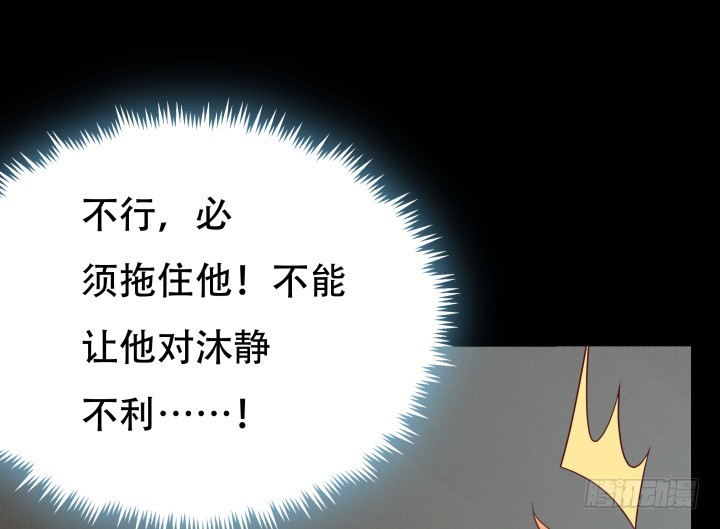 176话 你输了55