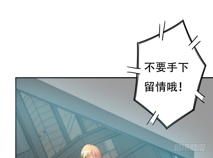 166话 他的弱点是...17