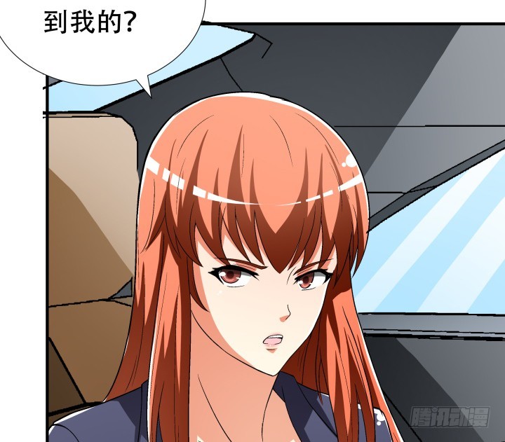 139话 鸿门宴13