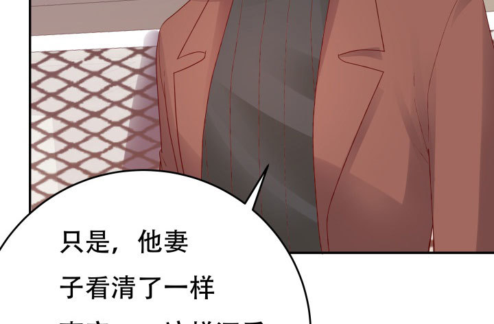 209话 这是最好的结局41