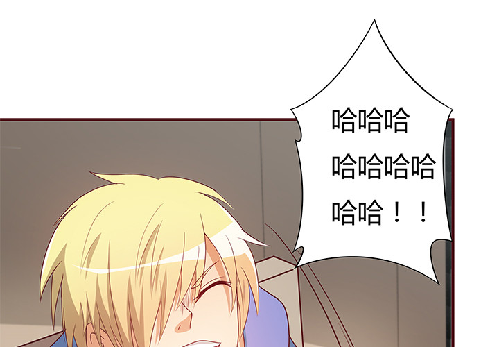 149话 没见过这么拽的14