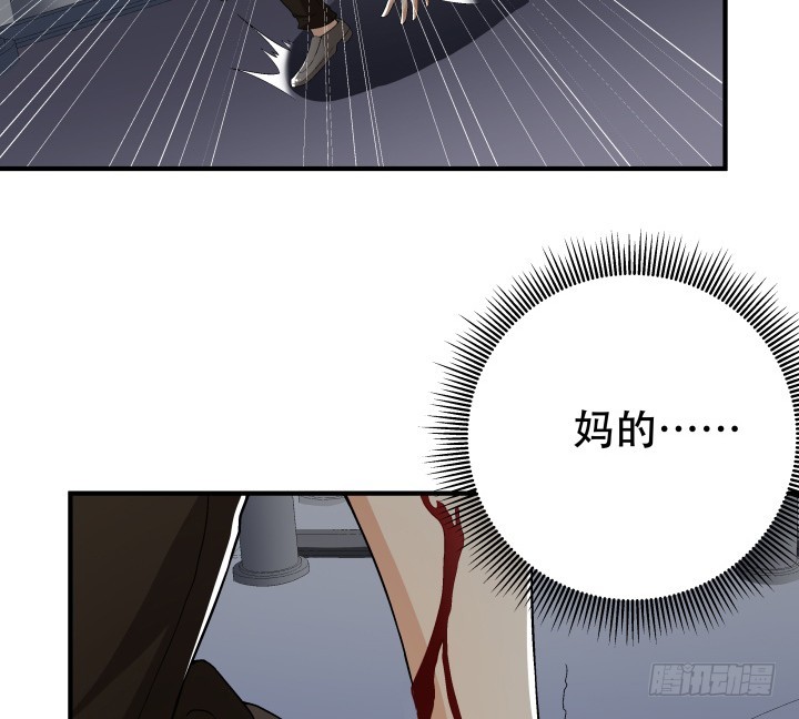 135话 阻止杞迪4