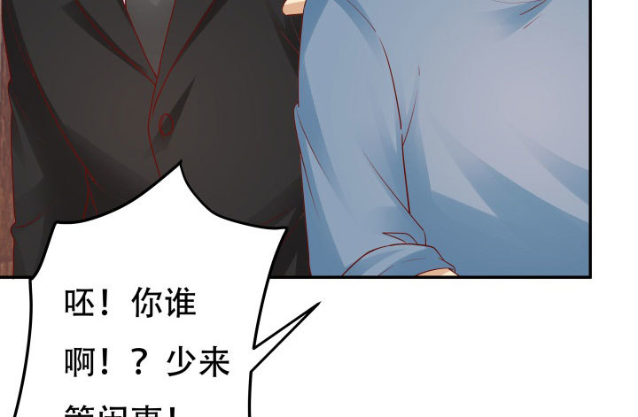 210话 死者为大18