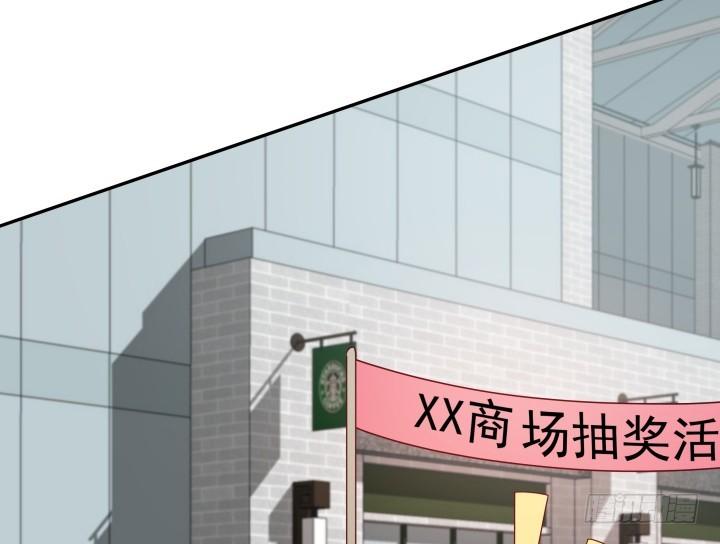 167话 人群就是我的保护色26