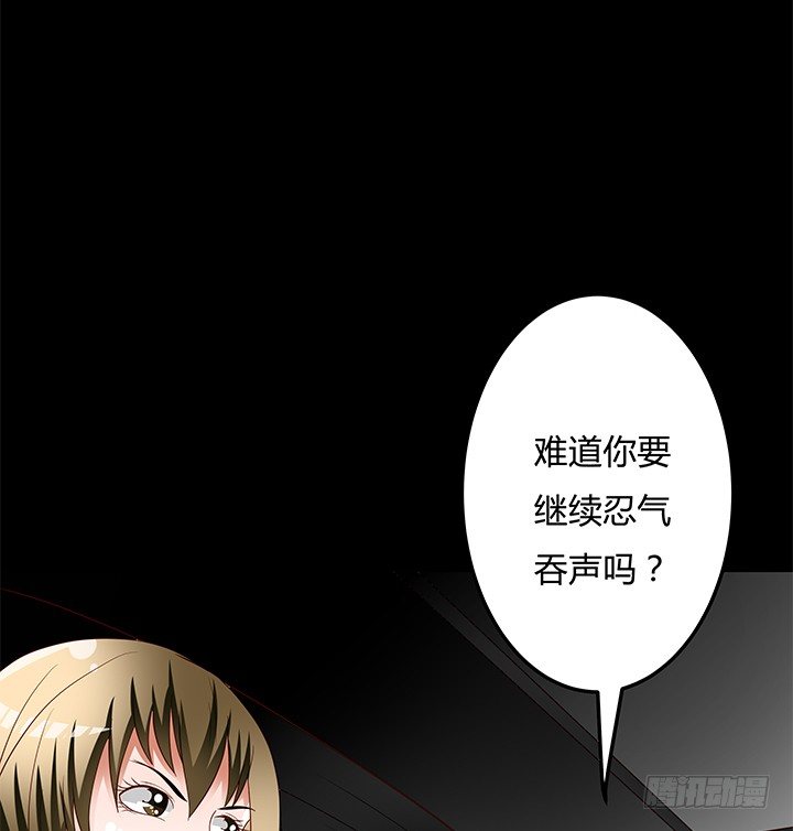 96话 埋伏54