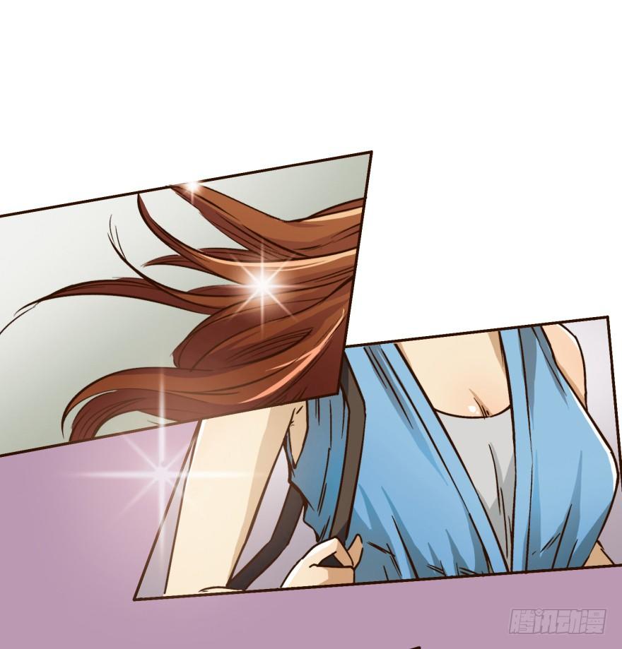 4话 颜值就是女人的武器45