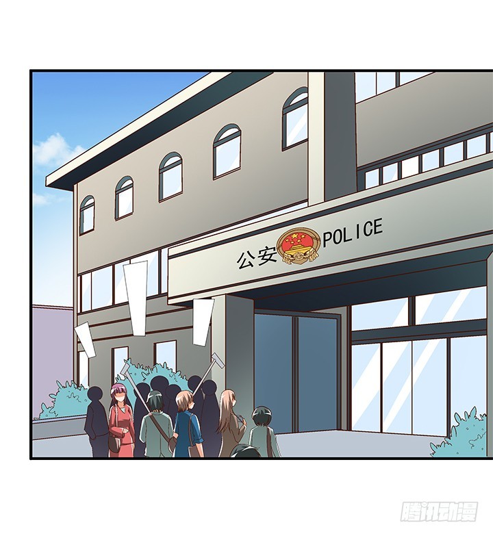 100话 沐静的计划2