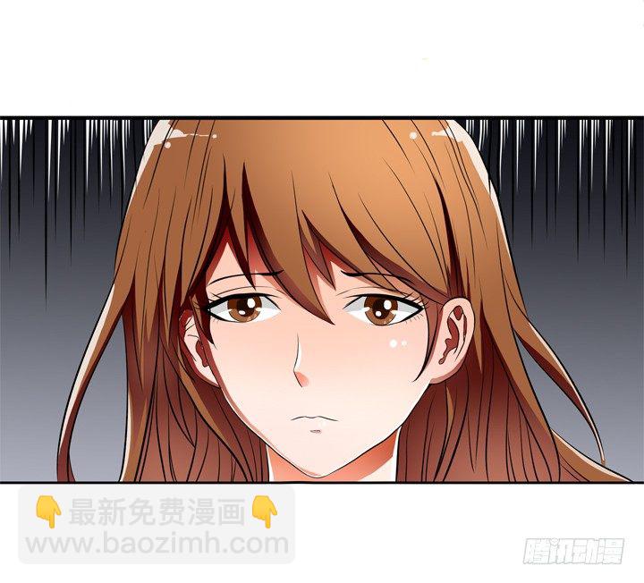 29话 母亲的遗愿32