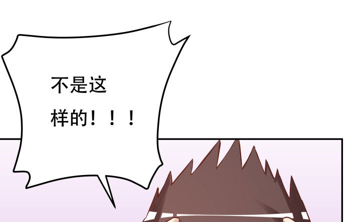 208话 没有我你会过的更好5