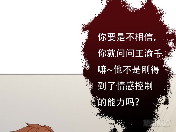 211话是解脱吗？38