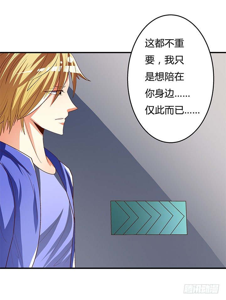 95话 确凿的证据29