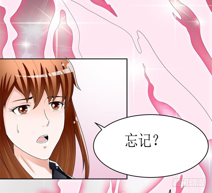58话 俩人的愿望33