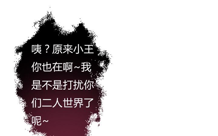 35话 我在你心中的位置19
