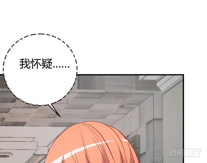 151话 原来你这么关心我101