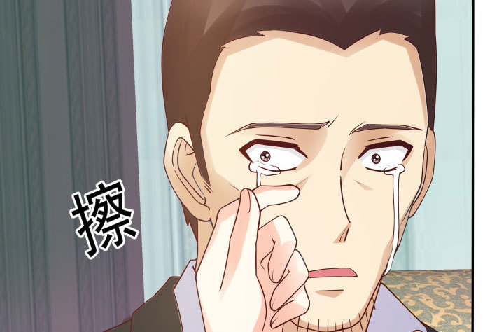 208话 没有我你会过的更好91