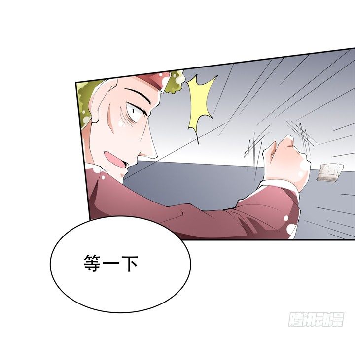 71话 邪恶再生35