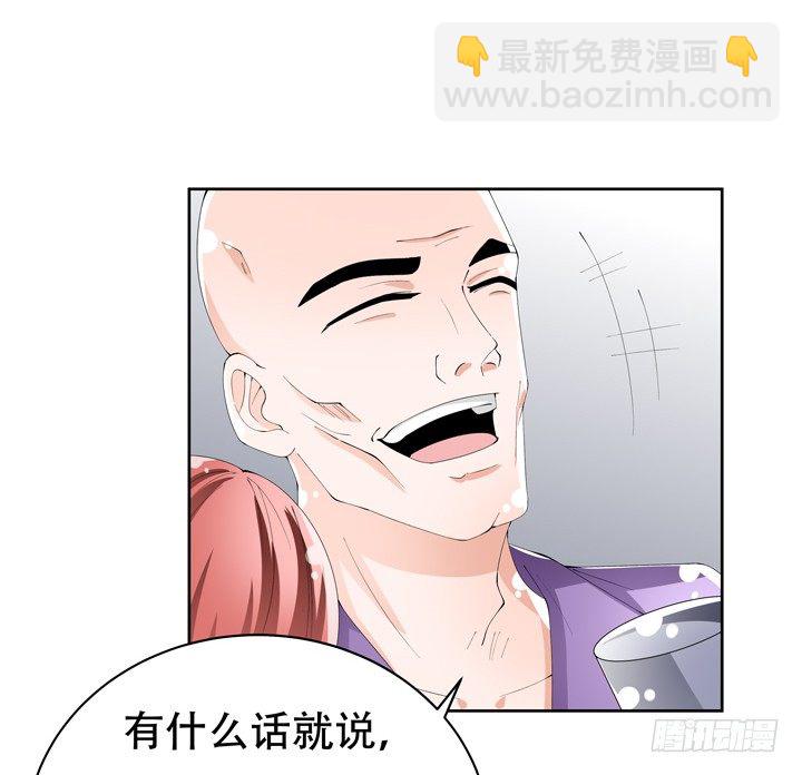 71话 邪恶再生5