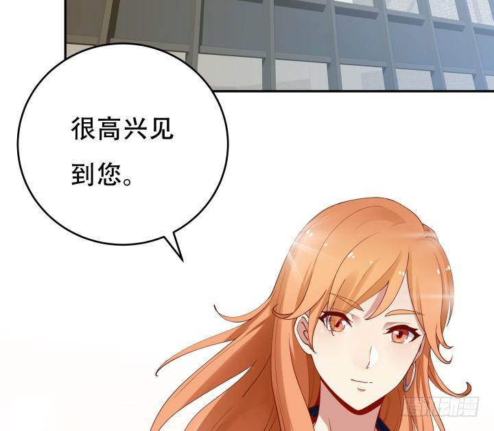 214话我叫司徒严3