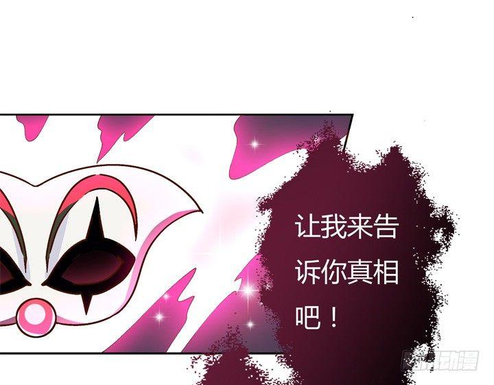 63话 J的低语39