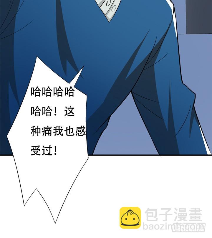 130话 我帮你解脱吧14