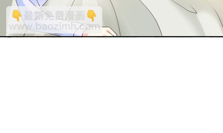 208话 没有我你会过的更好63