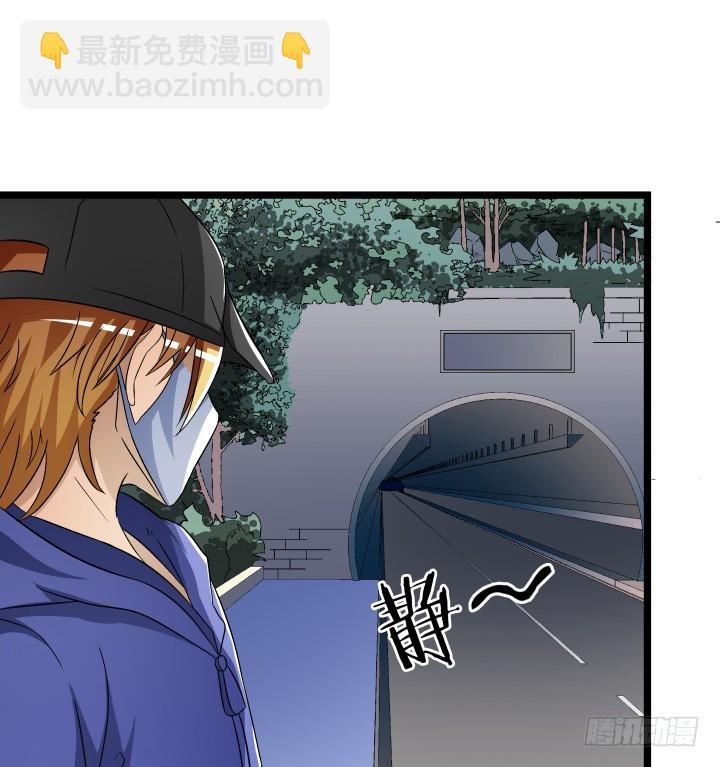137话 偶遇迷弟9