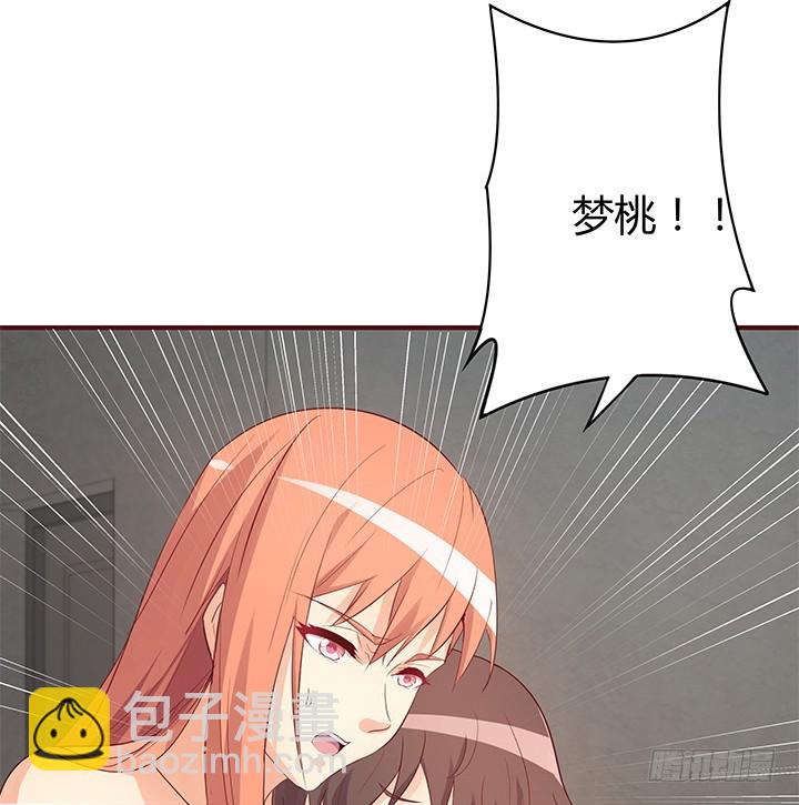 147话 是你们逼我的！16