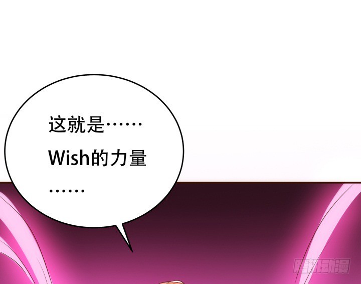 191话 希望你以后不要后悔113