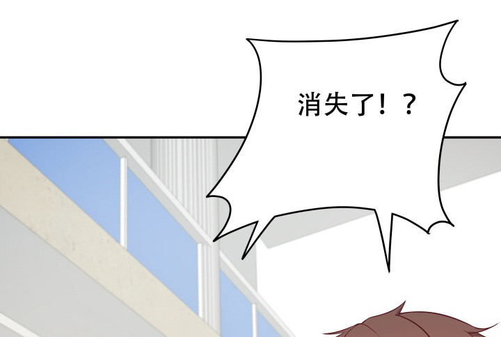 158话 越狱？！76