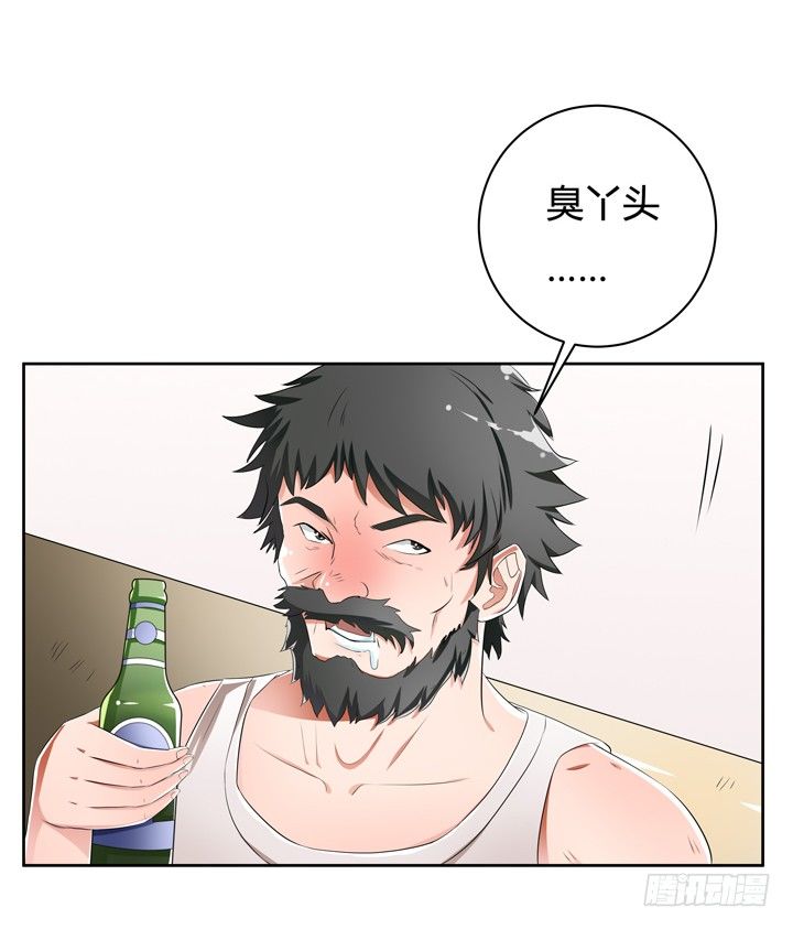 31话 蜕变的决意6