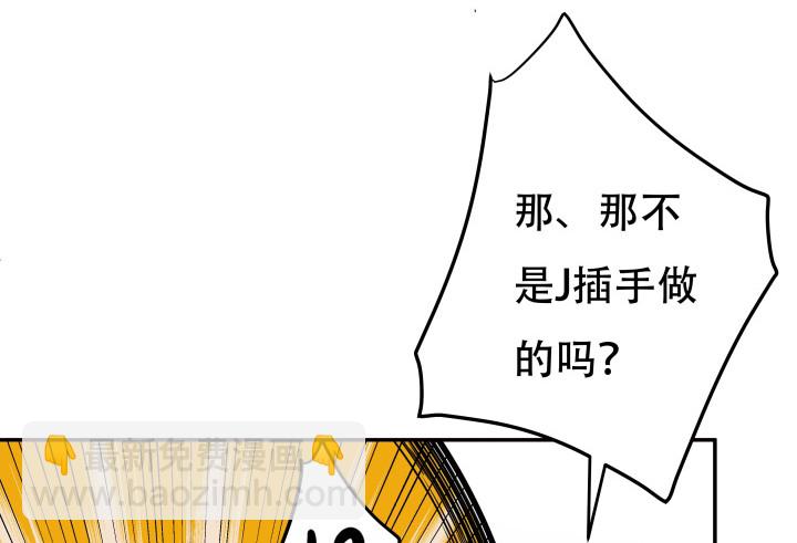 205话 只要能救她78