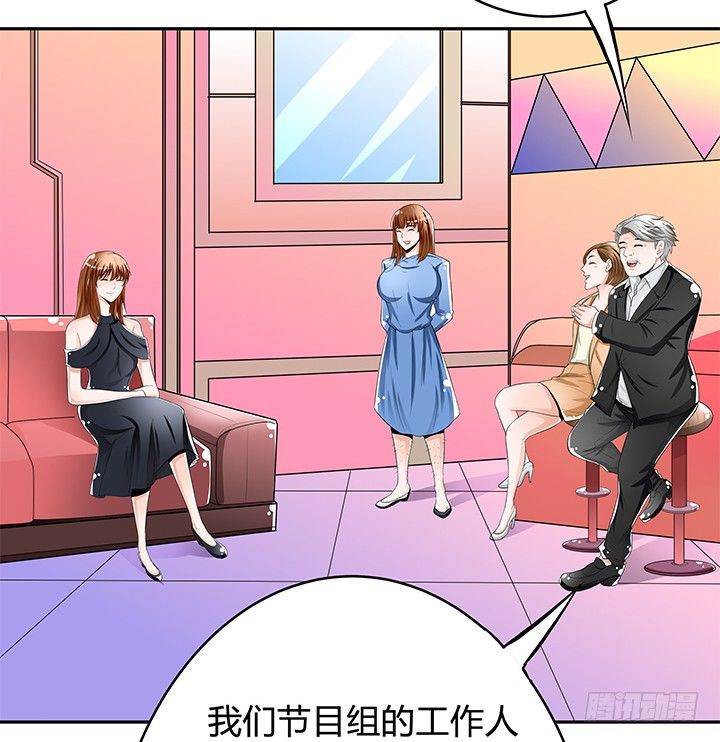 66话 不能透露的惊变（上）33
