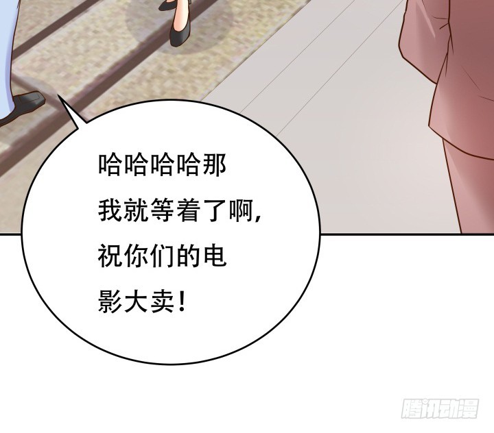 194话 新的能力96