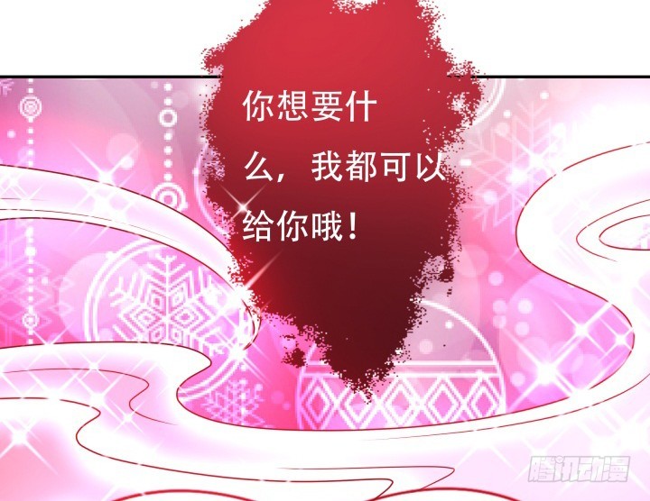 188话 过去究竟发生过什么103