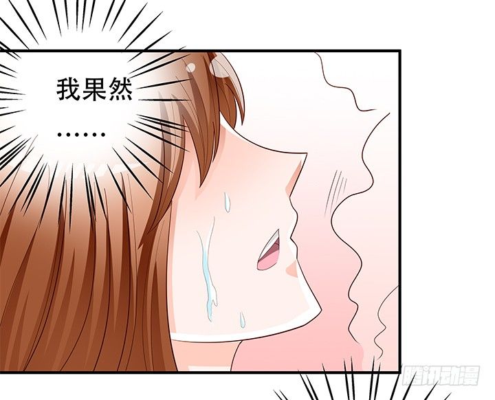 87话 同盟38