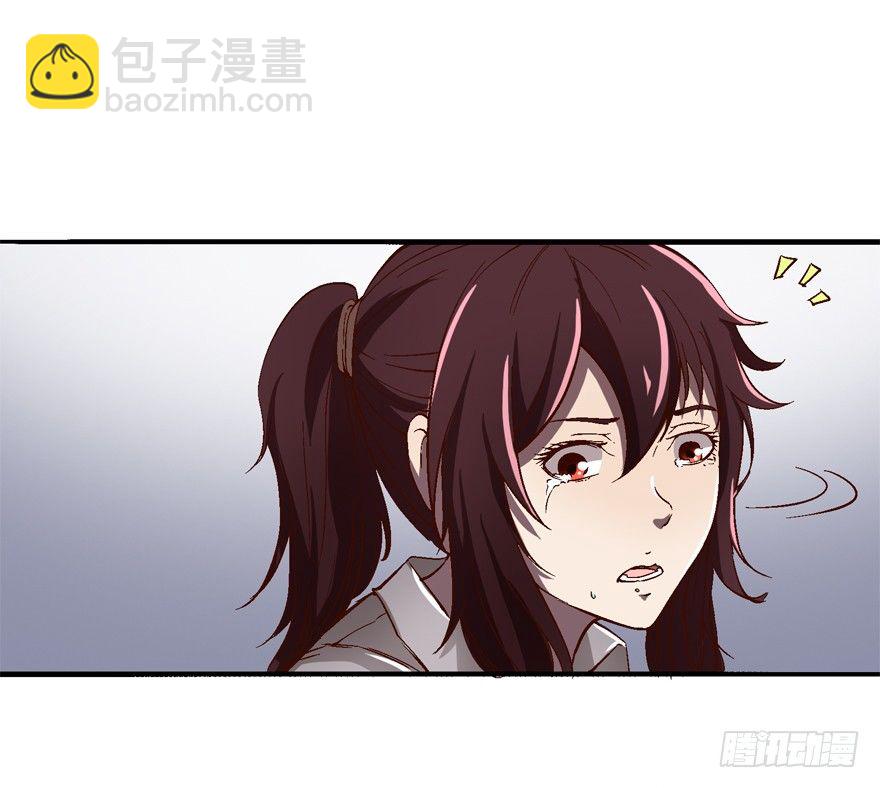 1话 神秘的卡牌59