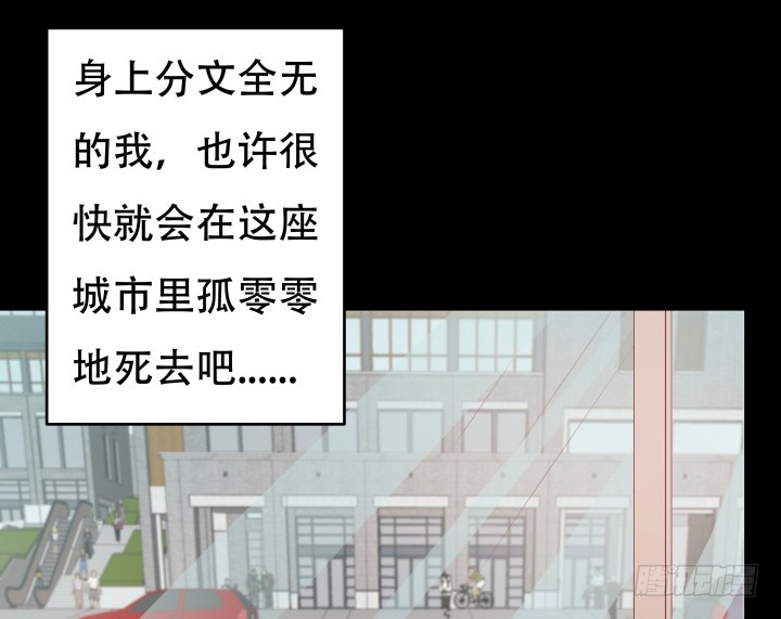 184话 我要找回记忆37