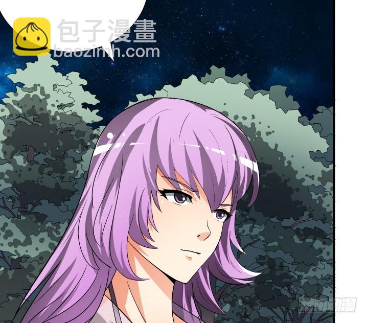 138话 方知琴的出现62