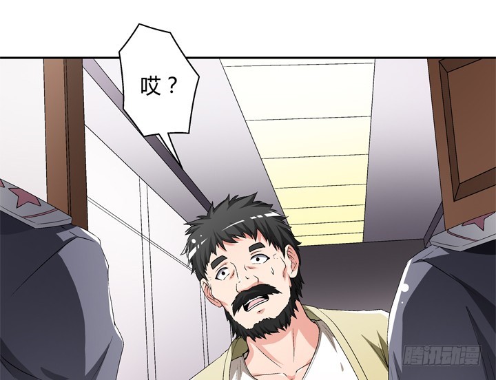 115话 可能逃不掉了27
