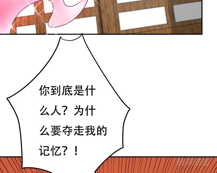 187话 我不需要！31