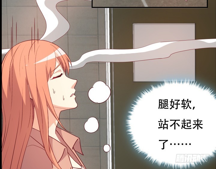 175话 去死吧！69