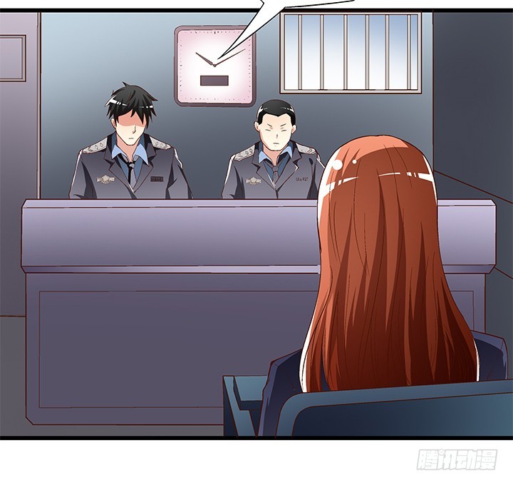99话 认罪50